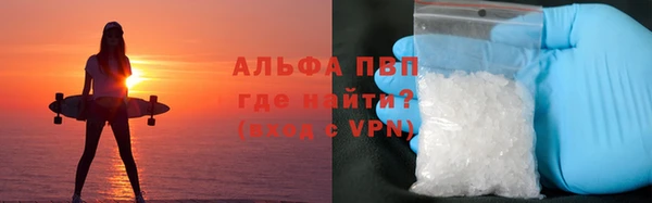 MDMA Балабаново